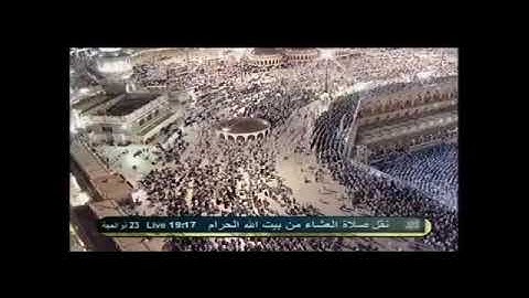 ما تيسر من سورة النبأ | عشاء السبت ٢٣ ذي الحجة ١٤٣٢هـ للشيخ د. صالح آل طالب