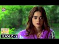 Watch New Drama Serial " Nand " - Teaser 2 - Coming Soon only on ARY Digital Online In Hd