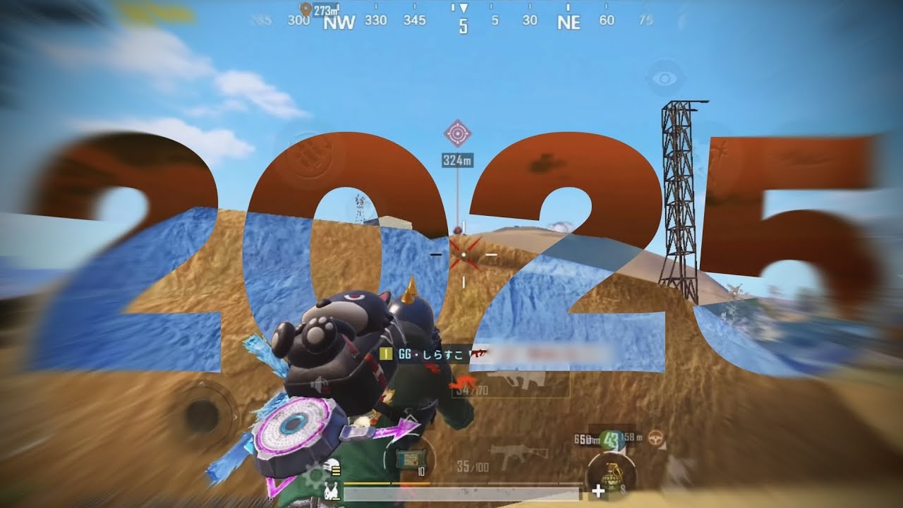 2025 Highlight 모배매드무비