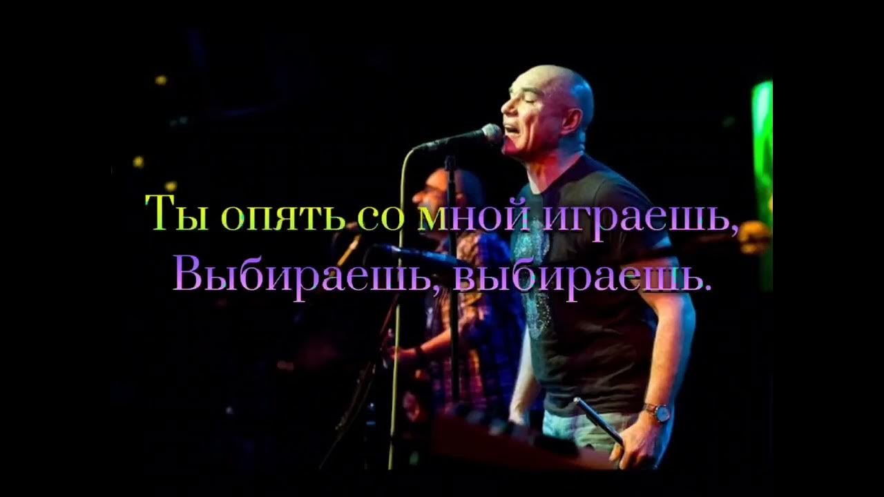 моральный кодекс караоке. моральный кодекс альбомы. моральный кодекс караоке. караоке авария. гитарист группы моральный кодекс.