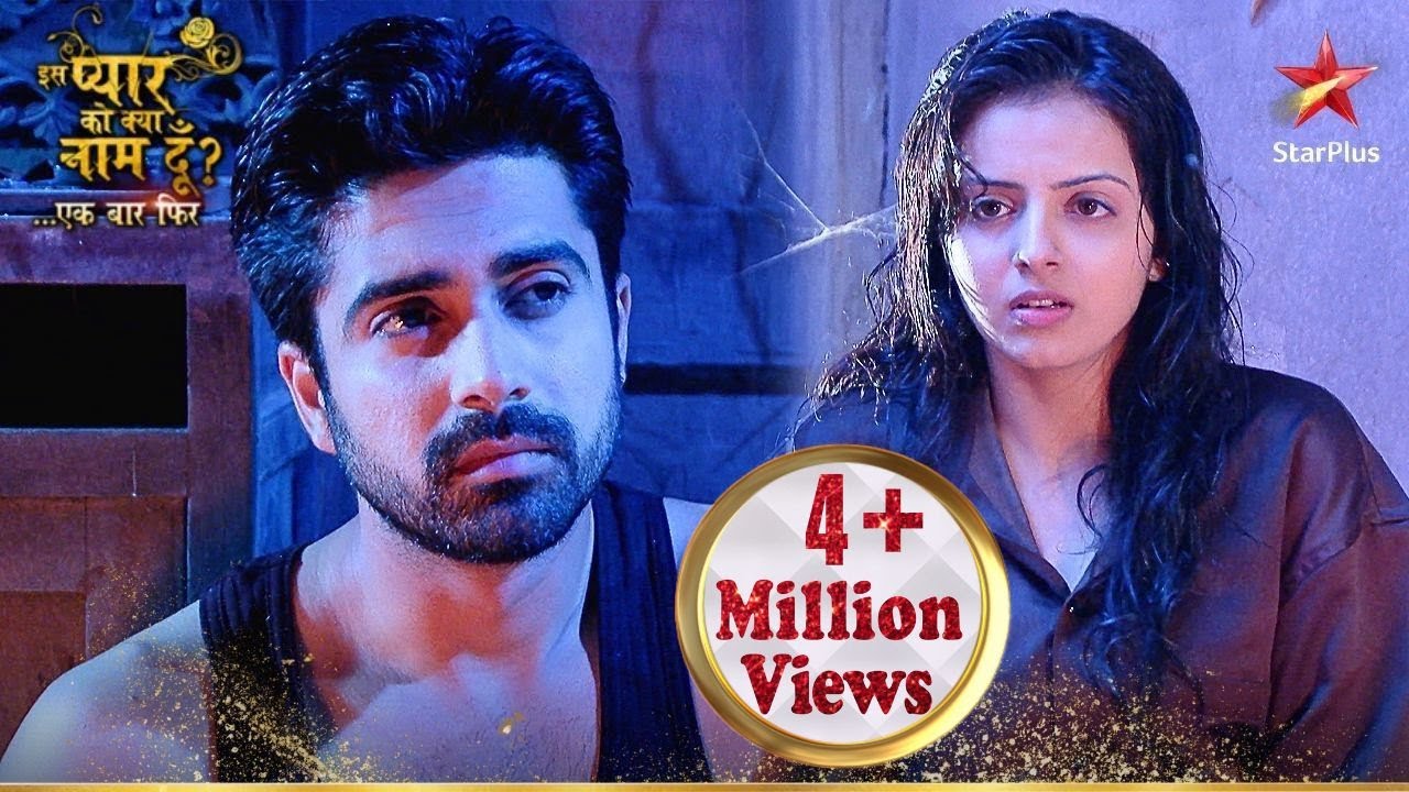 Shlok ने Astha को क्या दिया? | Iss Pyar Ko Kya Naam Doon Ek Baar Phir