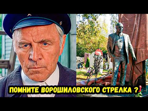 Video: Akteur Ulyanov Mikhail: biografie, filmografie, familie