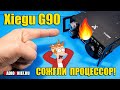 ✅ Xiegu G90 меняем процессор в передней панели (ремонт, repair)