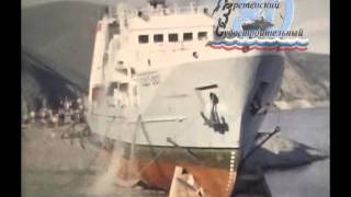 Спуски кораблей Сретенского судостроительного завода
