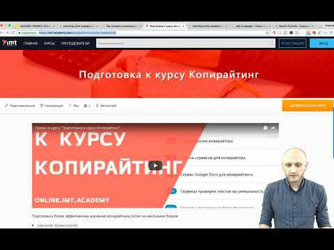 Как ускорить индексацию
