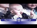 نعم أيوه حاضر 