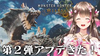 桜ころみんの配信のサムネイル画像