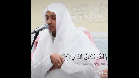 اجمل تحبيرخلّاب يأسر القلوب  للقارئ عمر الدريويز