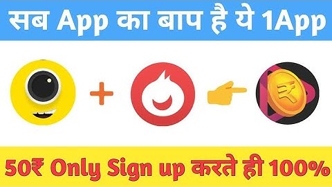 💥Baap || 4Fun & Injoy app Ka baap आ गया || 50₹ Sign up karte Hi Loot || 5₹/ Refer
