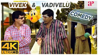 Vadivelu Vivek Comedy JukeBox 4K | Bambara Kannaley | Middle Class Madhavan | AP International