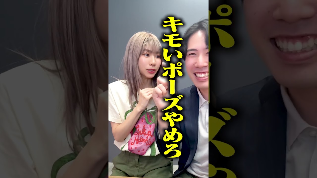 知らないと困るビジネス英語