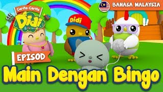 #4 Episod Main Dengan Bingo | Didi & Friends