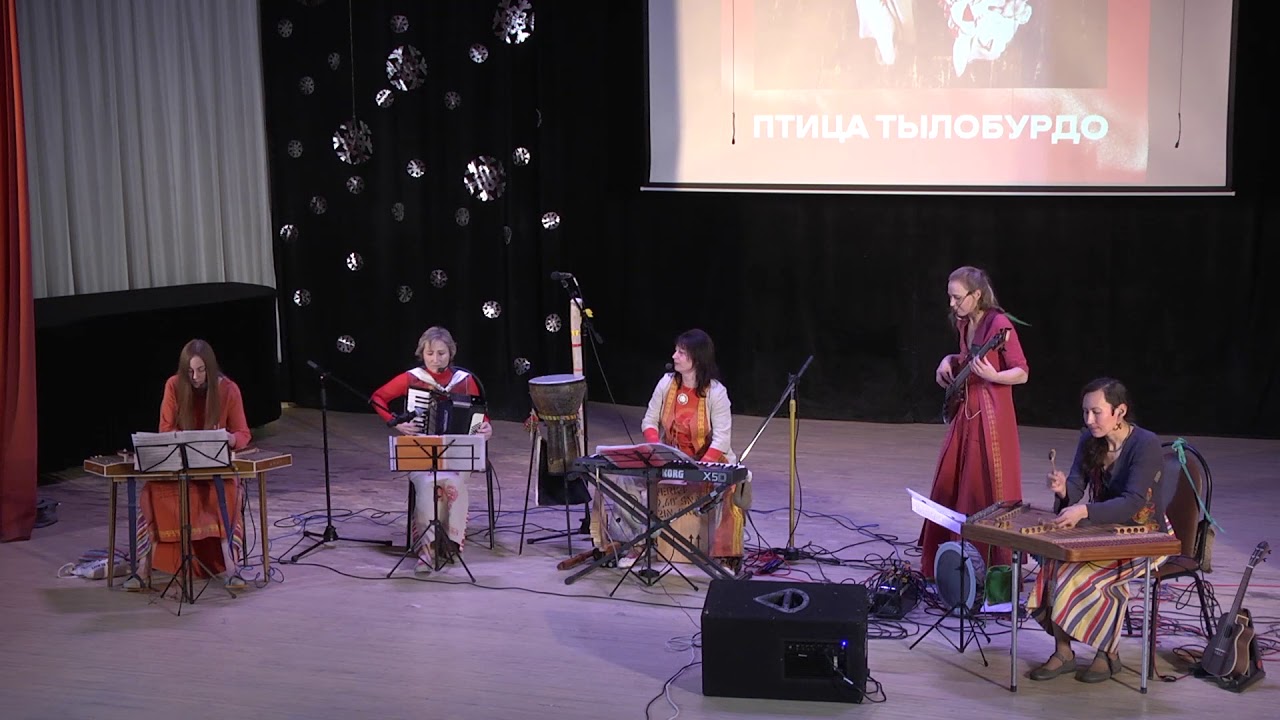 Птица Тылобурдо. Эти улицы пустынны (автор Дмитрий Манылов) - YouTube