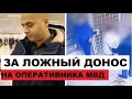 🔥В АЭРОПОРТУ КРАСНОЯРСКА ЗАДЕРЖАНА ОБЩЕСТВЕННИЦА ОЛЬГА СУВОРОВА