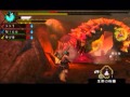 【MHP3rd】ゆっくり勇者達が逝く◆Part10【ゆっくり実況プレイ】
