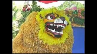 Macan Setan Alas Singo Barong SingoTrunan Album BARONG ROGO