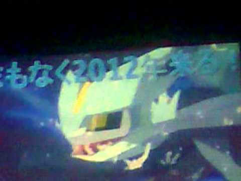 ポケットモンスターベストウイッシュ キュレムPokémon Movie 15 Teaser