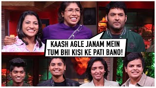 The Kapil Sharma Show | Laughter Innings with the Indian Women&#39;s Cricket Team | Uncensored