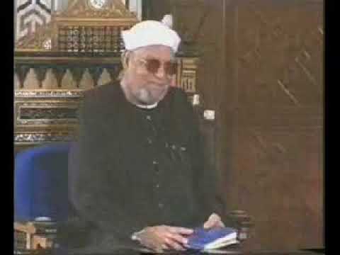 Tafsir Surah Mujadilah (Q58) Shaykh Muhammad al-Sha'rawi (RA) (محمد ...