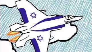 אוהד, 11, שדרות \ اوهاد , 11 , شدروت \ Ohad, 11, Sderot