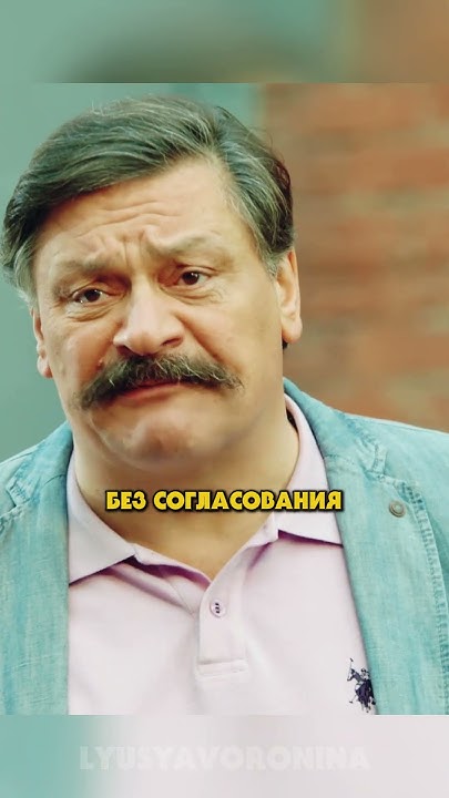 БОМЖ СТАЛ ПОВАРОМ!👨‍🍳 | Кухня #сериал #кухня #юмор - YouTube
