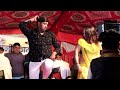 Live show  yadav ki fortuner dance  gaurav yadav pachotiya  kalu yadav