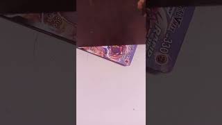 oh my Pokemon card got stuck 😔😭