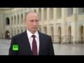 Владимир Путин о долге Украины за газ: Мы не можем ждать вечно