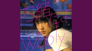 【MIX CD】Dancer's Best Friend 7枚コンプリートセット 内緒だよ / Best Friend (7