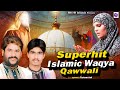 Superhit islamic waqya qawwali  2023     tasleem asif  waqya qawwali 2023