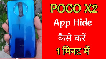 poco x2: app hide & setting