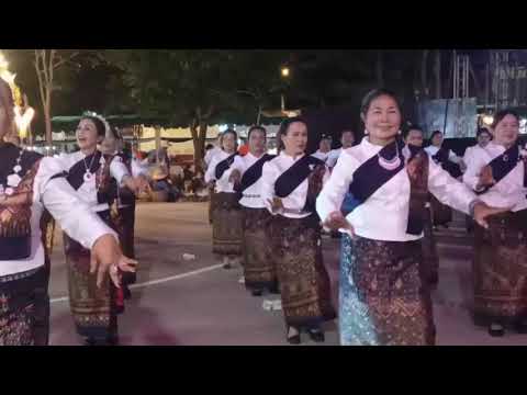 "รำเพลงทุ่งเสลี่ยมรำลึก"
