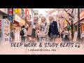 🔴 LIVE: JapaneseMusic | 𝑨𝒏𝒊𝒎𝒆𝑴𝒖𝒔𝒊𝒄 | Chill Mix 2026 | J-Pop & Lofi Vibes | เพลงญี่ปุ่นชิลล์ๆ ฟังสบาย