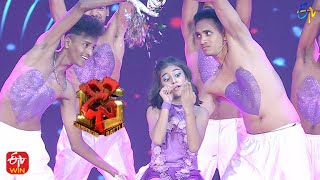 Manmaduda Nee Kalaganna Song-Bhavya Singh Performance|Dhee 15|Championship Battle|15th February 2023