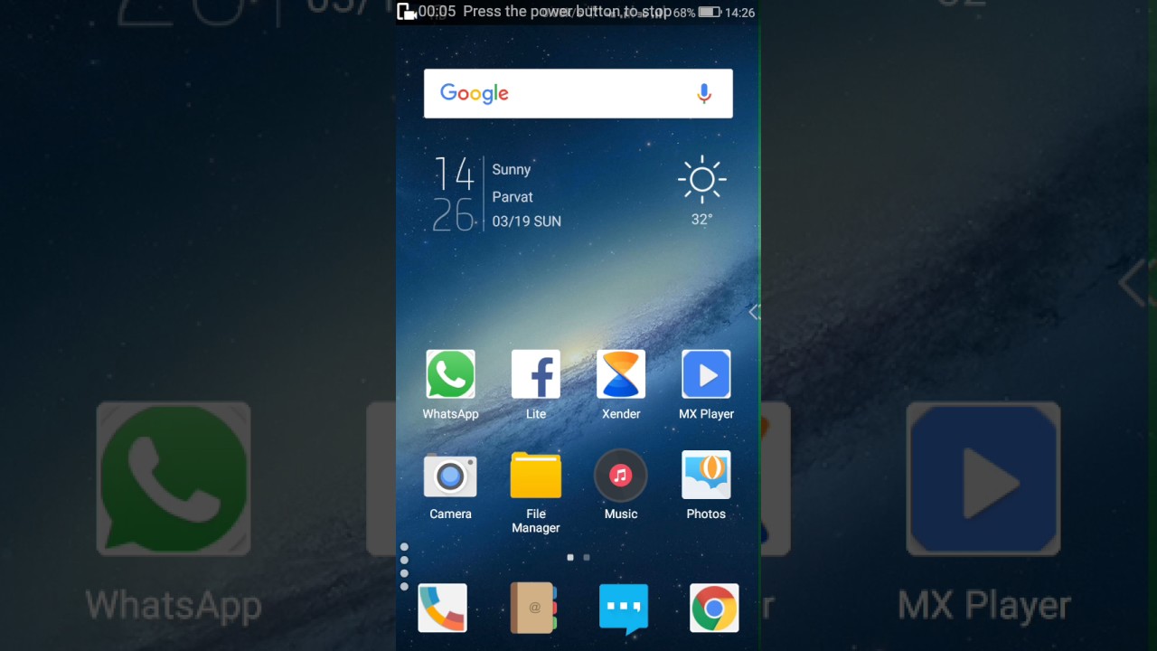 How to lock & unlock apps using your fingerprint | coolpad note 5 |