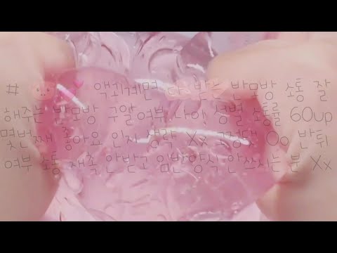 출처 안남겨도 돼는 반모방 나눔 몽글님 반모방 나눔 파연카 반모방 나눔 섭체 반모방 나눔 영퀄 짱 좋은 반모방 나눔 노래 없는 반모방