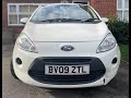 Ford KA 2009 MOT Failure Pt1