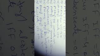 Accord no 1253, Good Scent co , wavesite