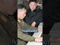 Тест на Шпиона: Секретный Вопрос про Ким Чен Ына