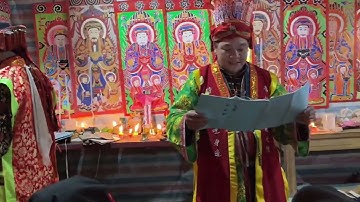 Lễ cấp sắc 3-7-12 đèn , Iu Mien Lào Cai -Yên Bái - Lâm Đồng 