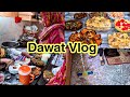 Mutton Qourma & Custard Recipe -Bhai ki Shaadi ki Dawat || Dawat preparation for 10 people ||