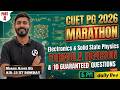 Cuet PG Physics 2026 CUET PG Physics One Shot Electronics Ssp Formula Revision Playlist Shanu
