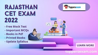 RAJASTHAN CET  Online Test Series 2023 |  Update Syllabus | Model Question Paper  |  Study Material