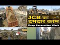 Jcb vs dump truck backhoe loader