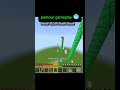 MCPE Parkour gameplay 🥶#minecraft #shorts #parkour