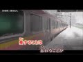 北の旅愁/細川たかし (カラオケ)♭2