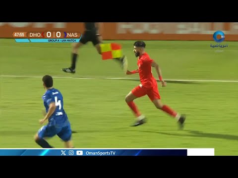 ظفار العماني  النصر الإماراتي الجولة ال 5 دوري أبطال الخليج للأندية لكرة القدم