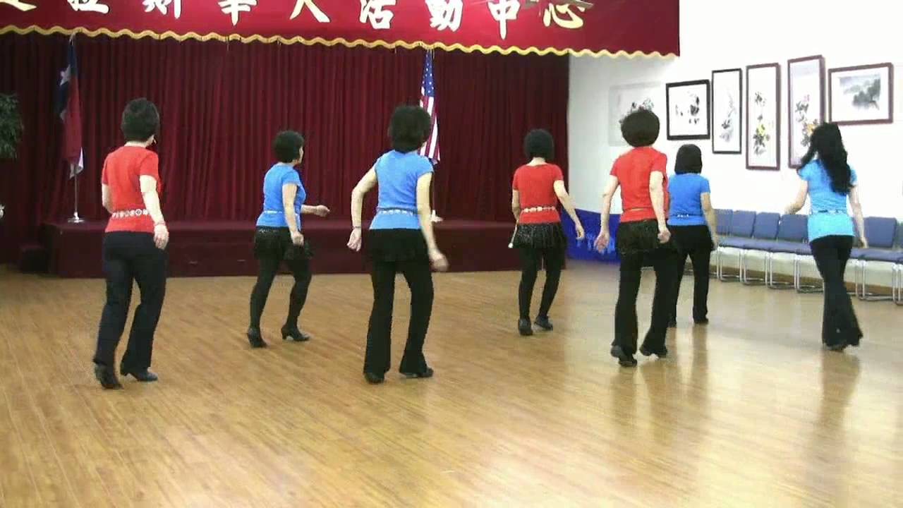 I Run To You -Line Dance (Demo & Teach)