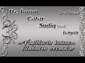 Feqihlerin imami filminden 2-ci hisse  Imam Cefer Sadiq e s hedisleri ve nesiyetleri