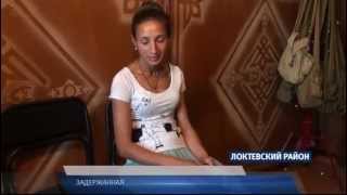 Журнал происшествий 19.08.15 (16+) Журнал происшествий 19.08.15 (16+)
